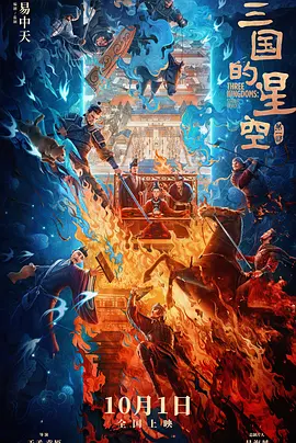 日本不卡一区二区三区在线